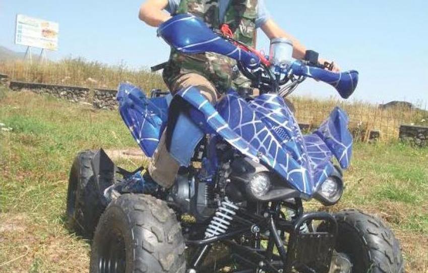 Պանդոկ Հացենի